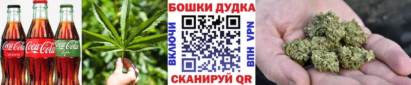наркота  Ярославль  Еда ТГК конопля 