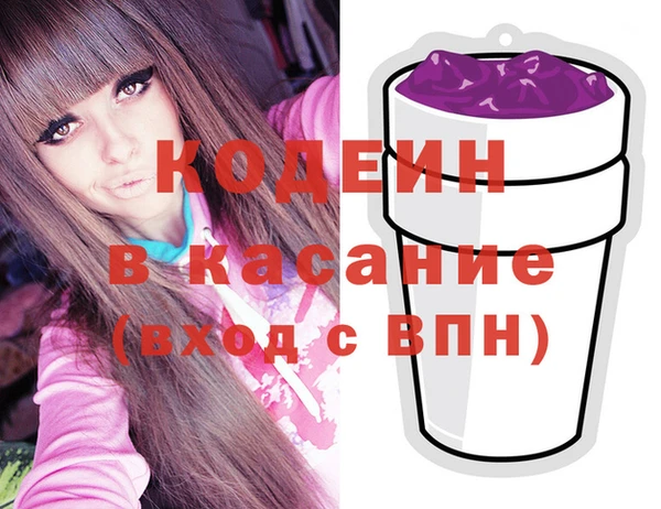 mdma Нефтегорск