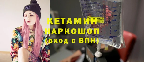 mdma Нефтегорск