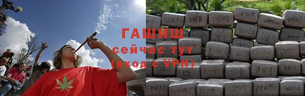 mdma Нефтегорск