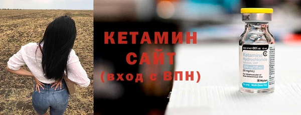 мефедрон VHQ Нефтекумск