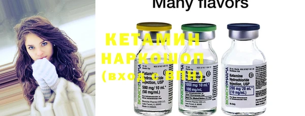 mdma Нефтегорск