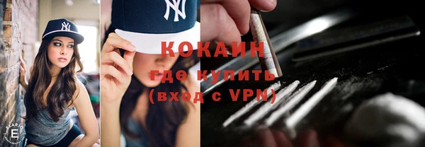 mdma Нефтегорск