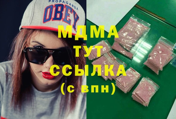 мефедрон VHQ Нефтекумск