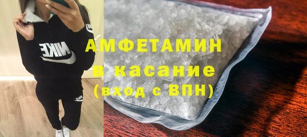 mdma Нефтегорск