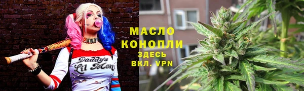 стаф Нея