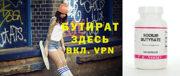 гашиш Апатиты