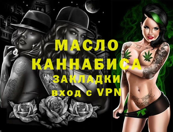мефедрон VHQ Нефтекумск