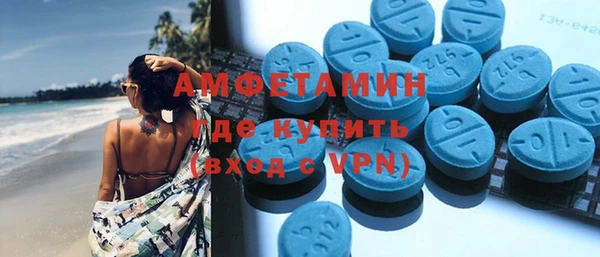мефедрон VHQ Нефтекумск