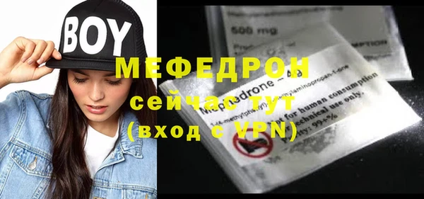 гидропоника Киров