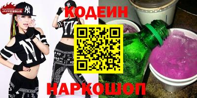 MDMA Нарткала