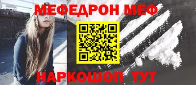Альфа ПВП Нальчик