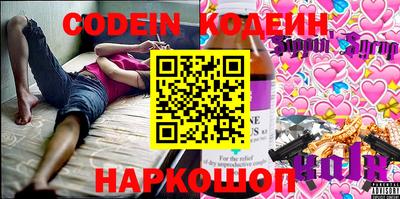 MDMA Нарткала