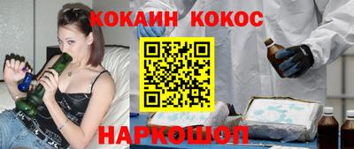 Альфа ПВП Нальчик