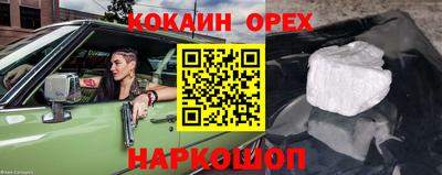 Альфа ПВП Нальчик
