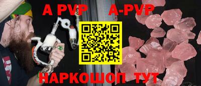 MDMA Нарткала