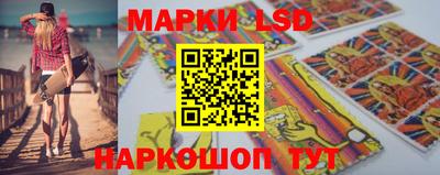 MDMA Нарткала
