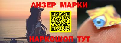 Альфа ПВП Нальчик