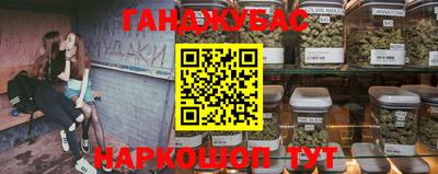 Альфа ПВП Нальчик