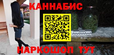 MDMA Нарткала