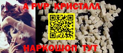 MDMA Нарткала
