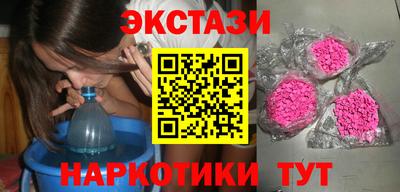 Альфа ПВП Нальчик