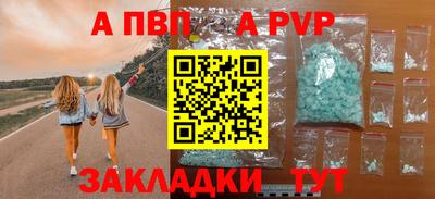 MDMA Нарткала