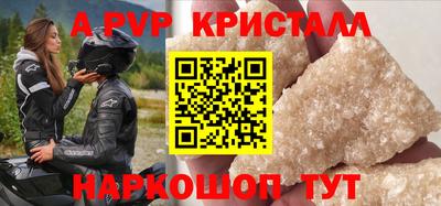 MDMA Нарткала