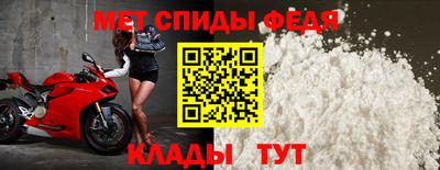 Альфа ПВП Нальчик