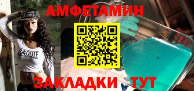 каннабис Наро-Фоминск