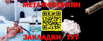 MDMA Нарткала