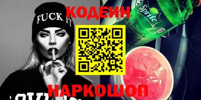 Альфа ПВП Нальчик
