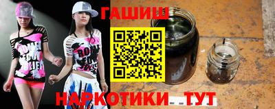 MDMA Нарткала
