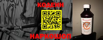 MDMA Нарткала