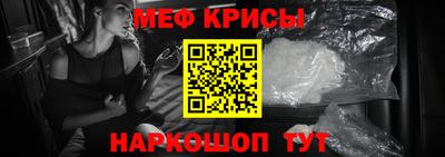 MDMA Нарткала