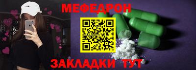 Альфа ПВП Нальчик