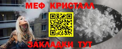 Альфа ПВП Нальчик
