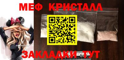 MDMA Нарткала