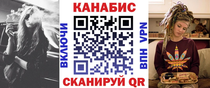 МАРИХУАНА Amnesia  Ярославль 